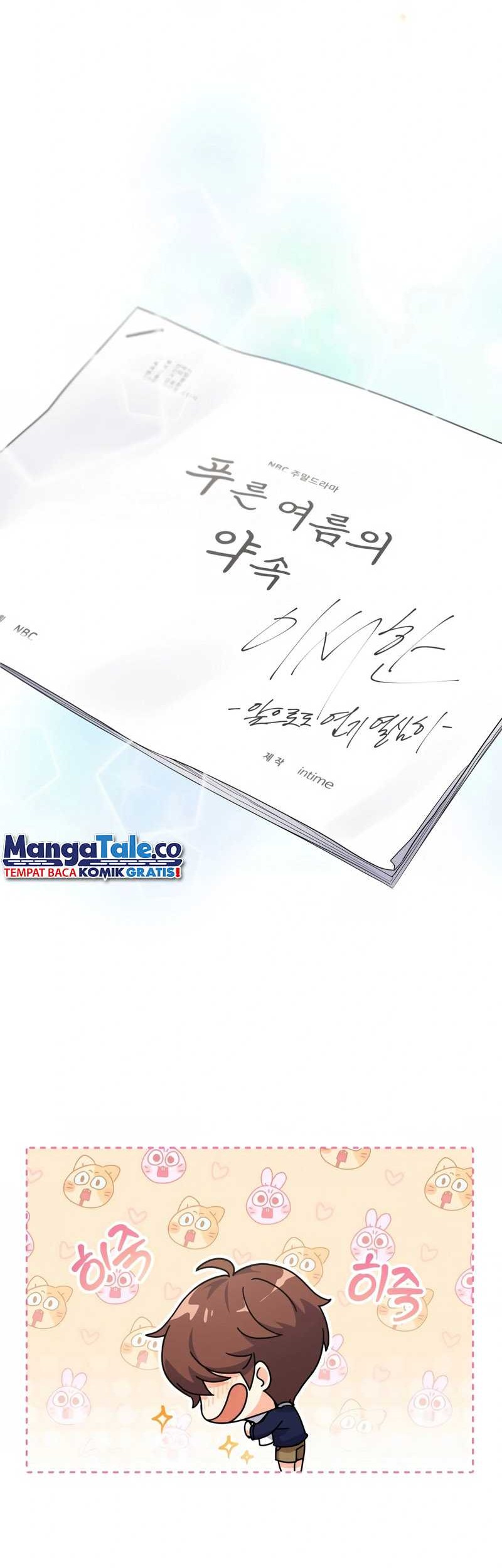 This Life Starts as a Child Actor Chapter 8 - halaman 33