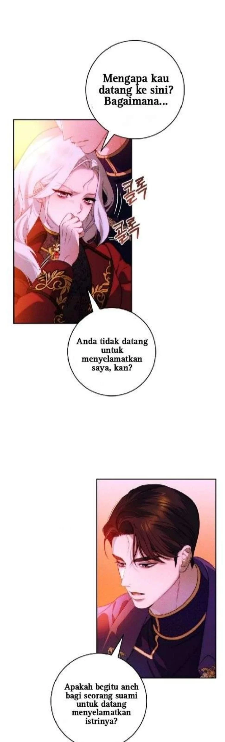 This Marriage Will Surely Succeed Chapter 1 - halaman 26