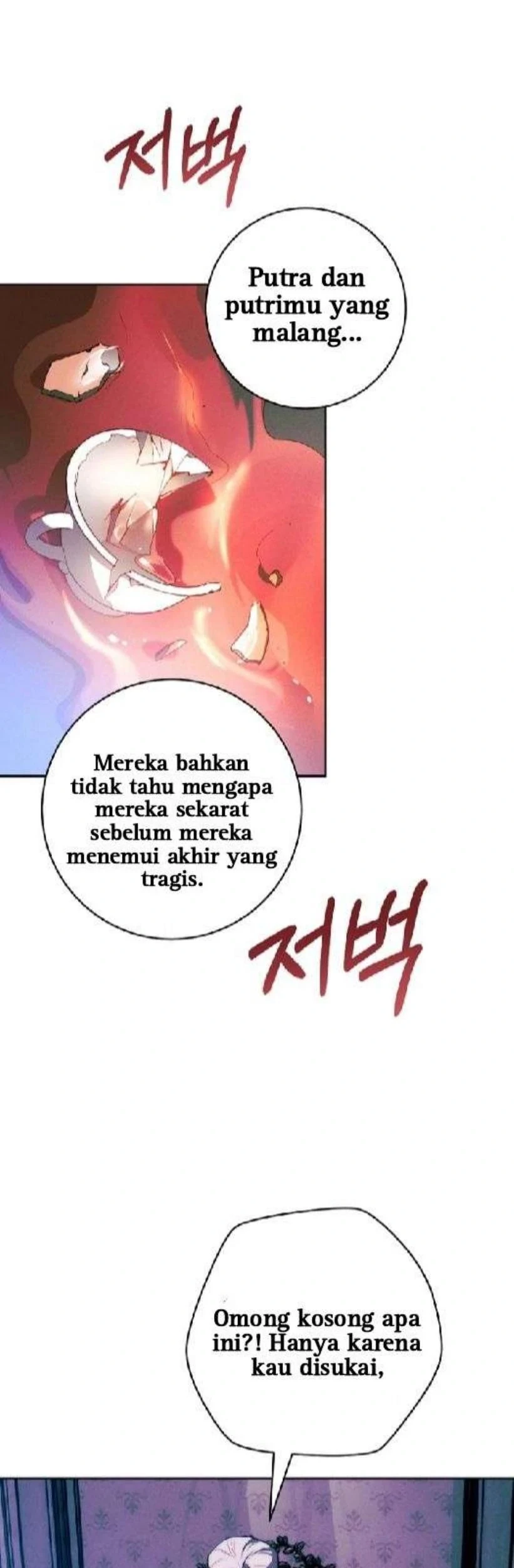 This Marriage Will Surely Succeed Chapter 1 - halaman 93