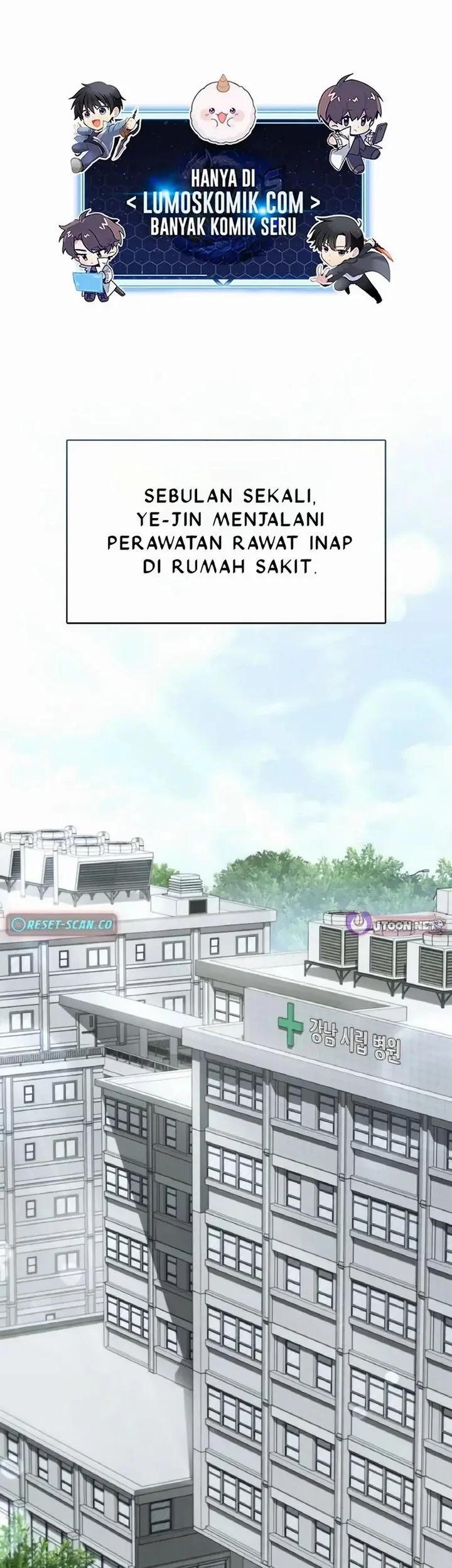 This Marriage Will Surely Succeed Chapter 11 - halaman 1
