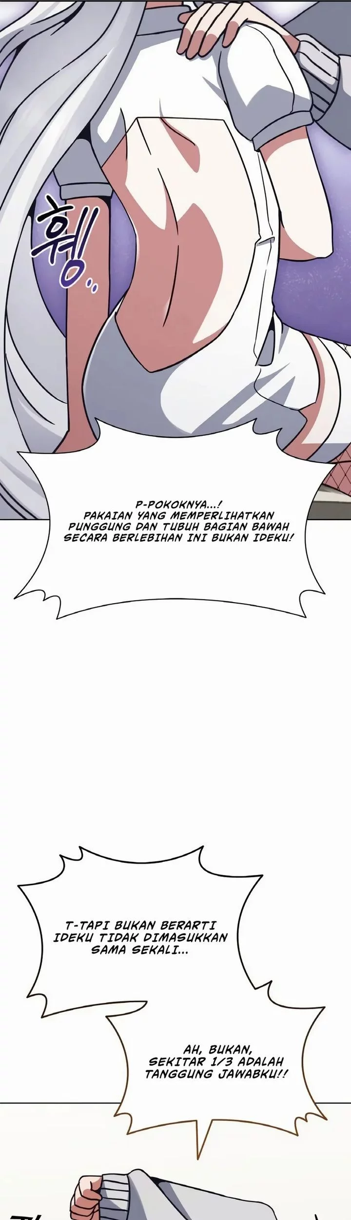 This Marriage Will Surely Succeed Chapter 11 - halaman 23