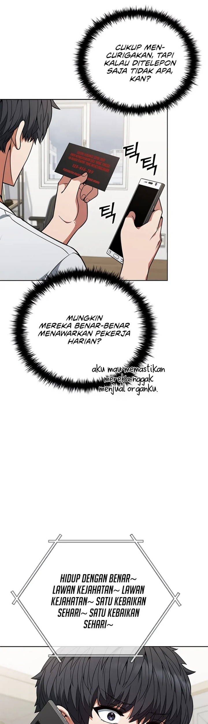 This Marriage Will Surely Succeed Chapter 12 - halaman 49