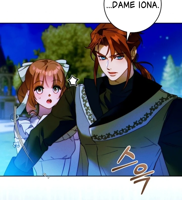 This Marriage Will Surely Succeed Chapter 13 - halaman 108