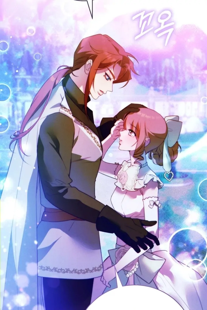 This Marriage Will Surely Succeed Chapter 14 - halaman 29