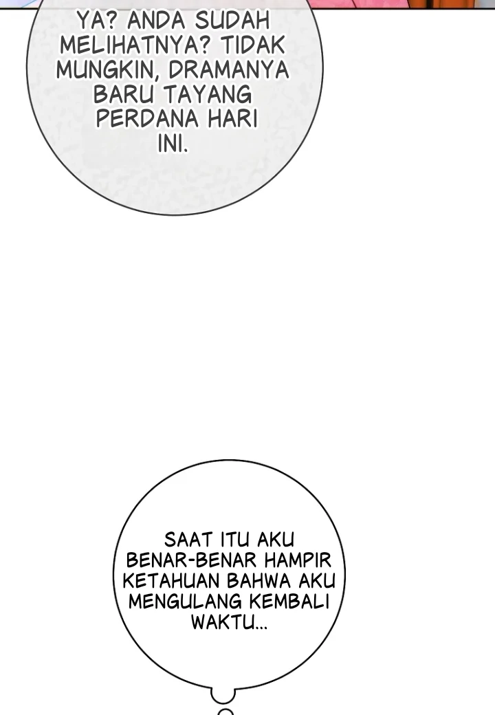 This Marriage Will Surely Succeed Chapter 16 - halaman 16