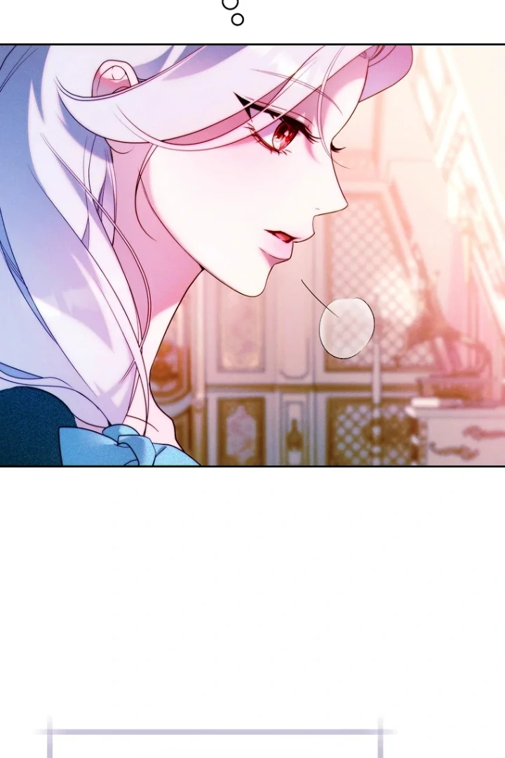 This Marriage Will Surely Succeed Chapter 16 - halaman 17