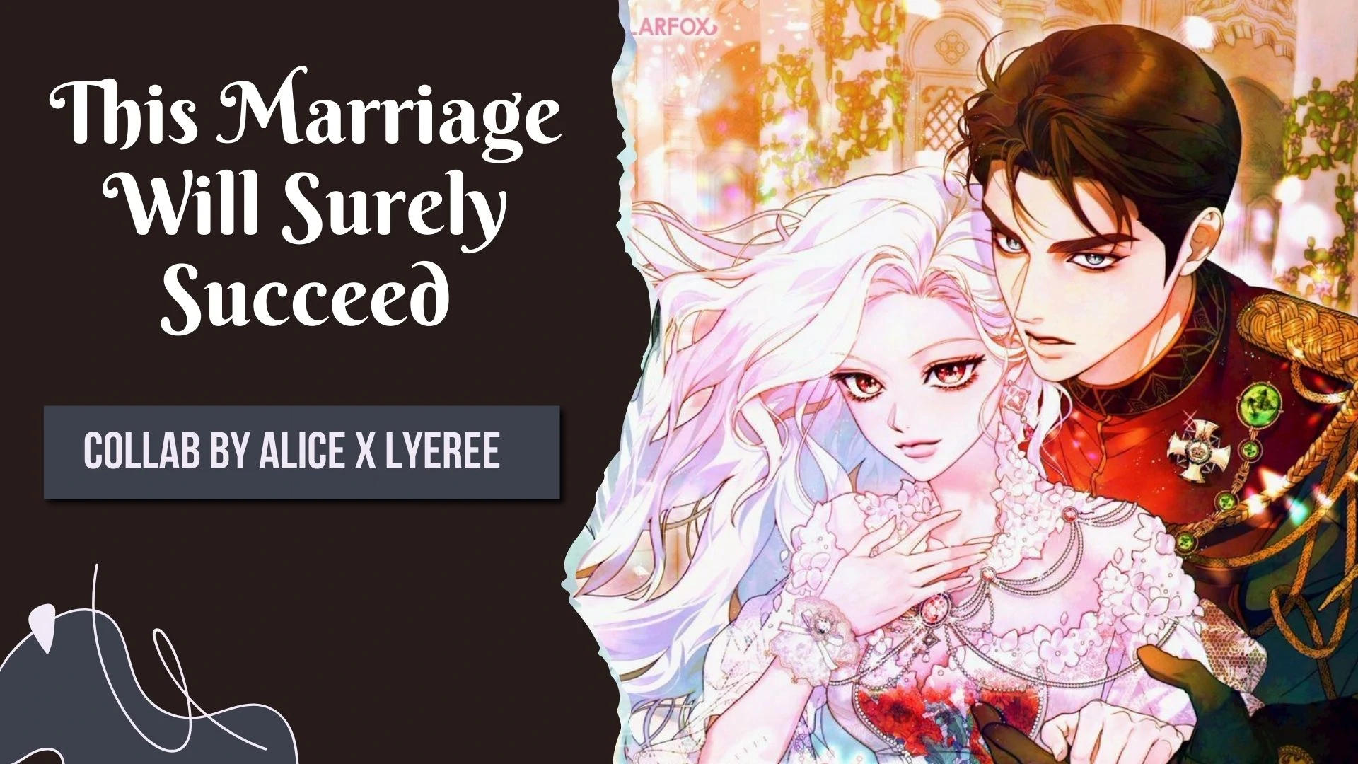 This Marriage Will Surely Succeed Chapter 17 - halaman 1