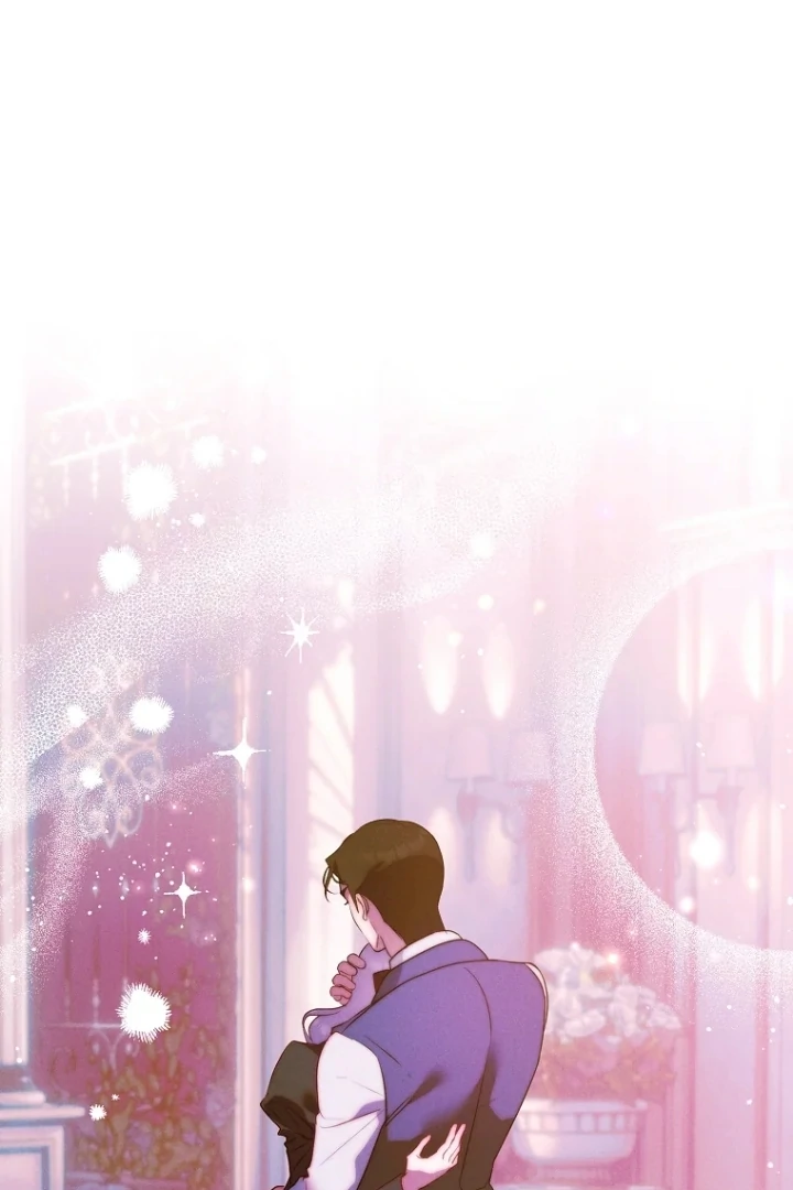 This Marriage Will Surely Succeed Chapter 17 - halaman 44
