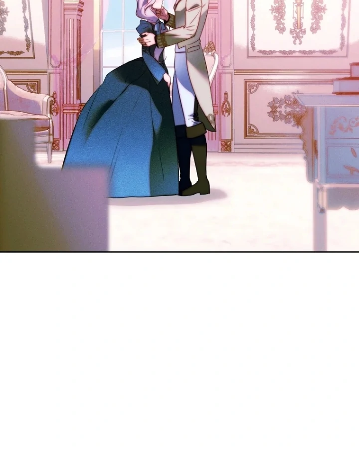 This Marriage Will Surely Succeed Chapter 17 - halaman 48