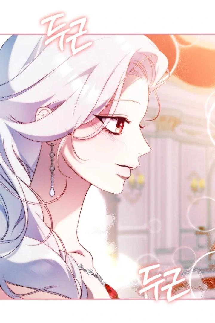 This Marriage Will Surely Succeed Chapter 18 - halaman 87
