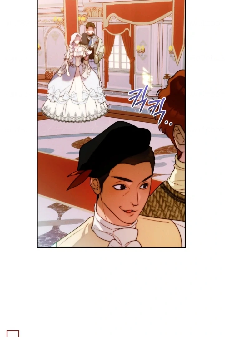 This Marriage Will Surely Succeed Chapter 18 - halaman 90