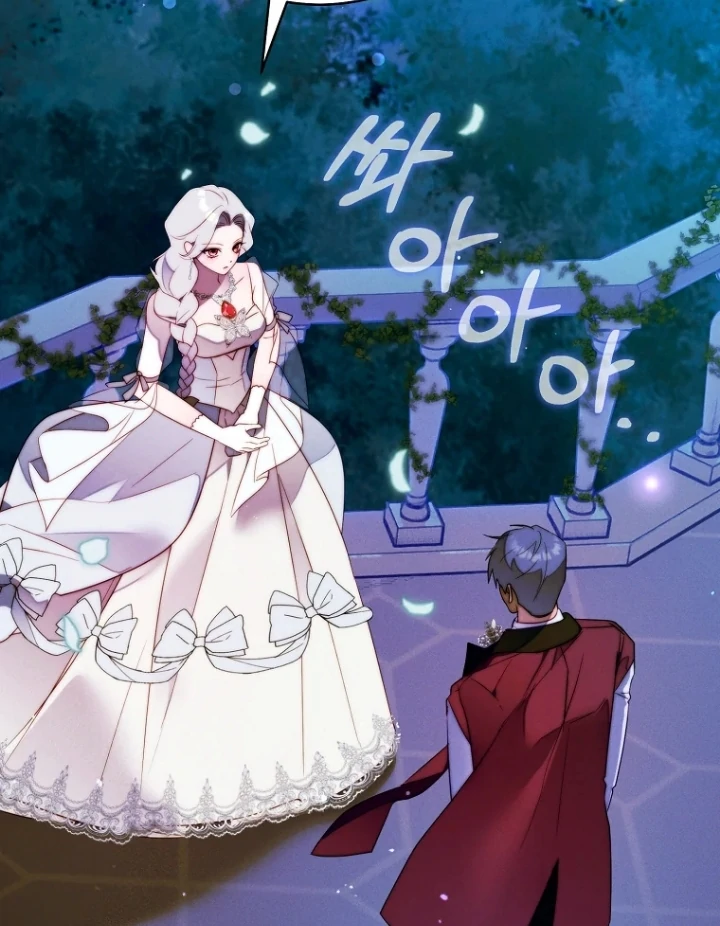 This Marriage Will Surely Succeed Chapter 19 - halaman 78