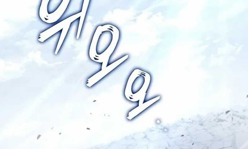 This Marriage Will Surely Succeed Chapter 2 - halaman 6