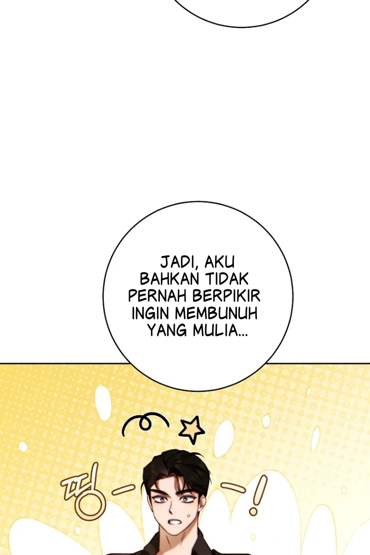 This Marriage Will Surely Succeed Chapter 28 - halaman 120