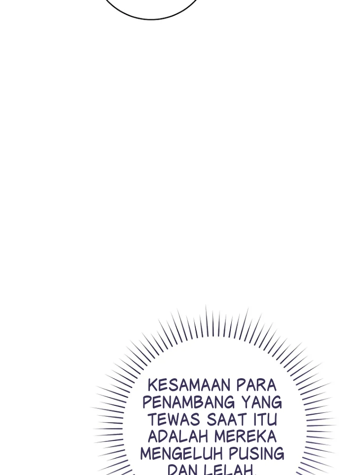 This Marriage Will Surely Succeed Chapter 28 - halaman 5