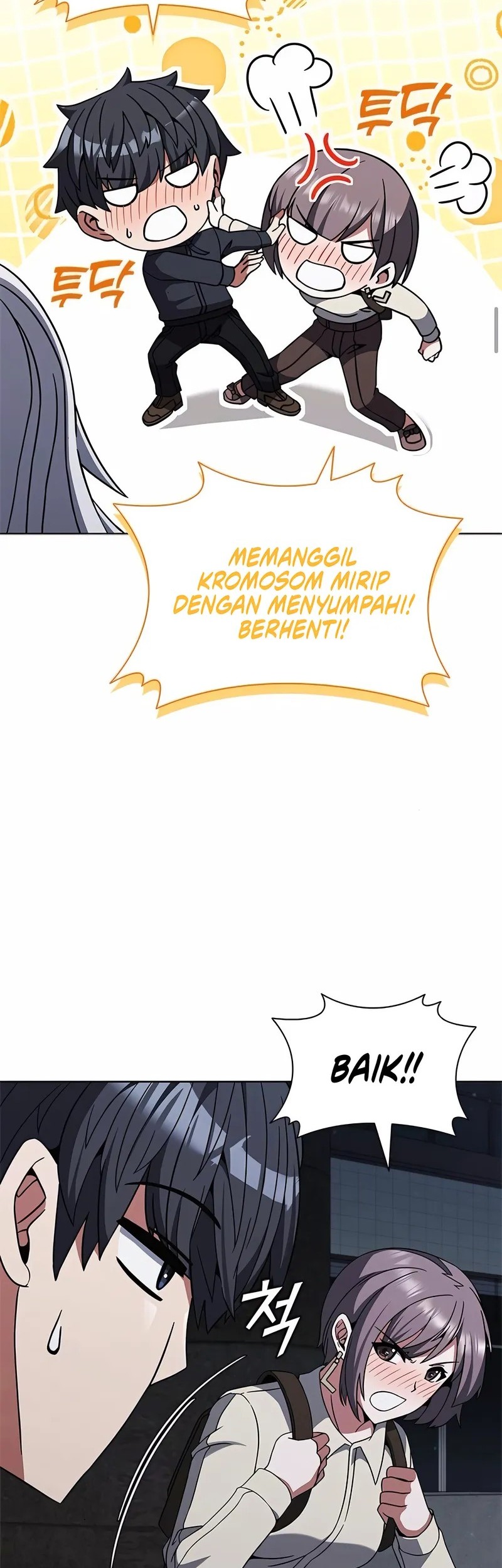 This Marriage Will Surely Succeed Chapter 3 - halaman 58