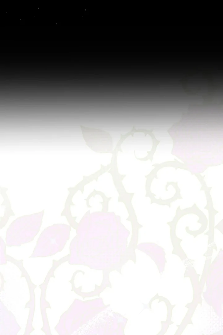 This Marriage Will Surely Succeed Chapter 32 - halaman 87