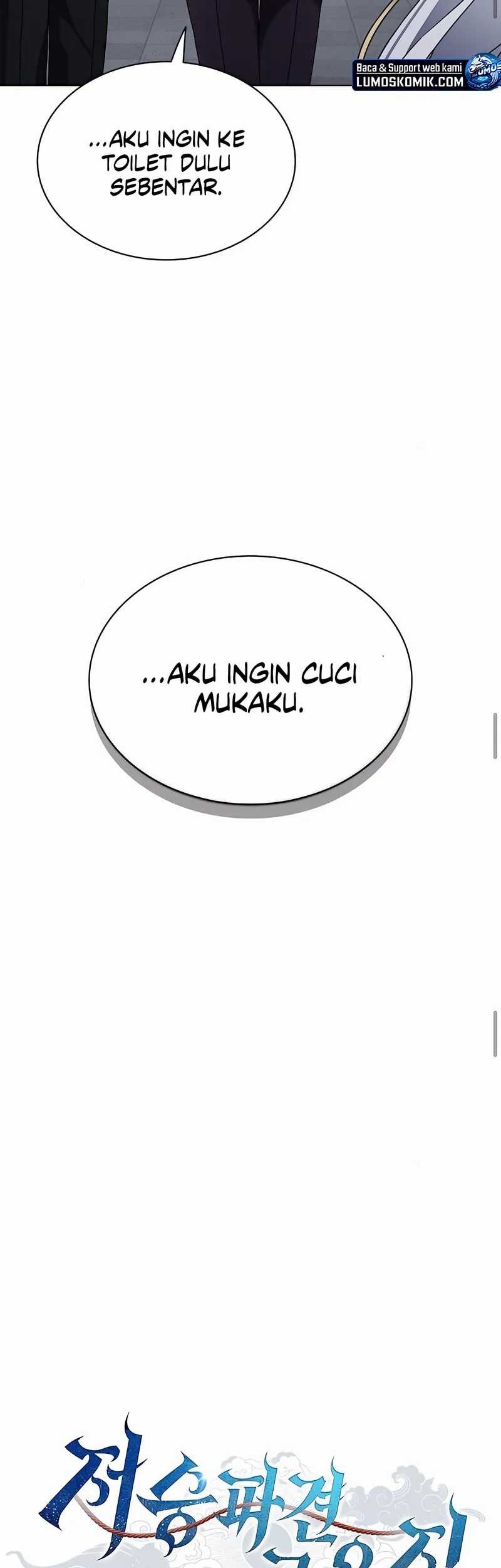 This Marriage Will Surely Succeed Chapter 4 - halaman 19