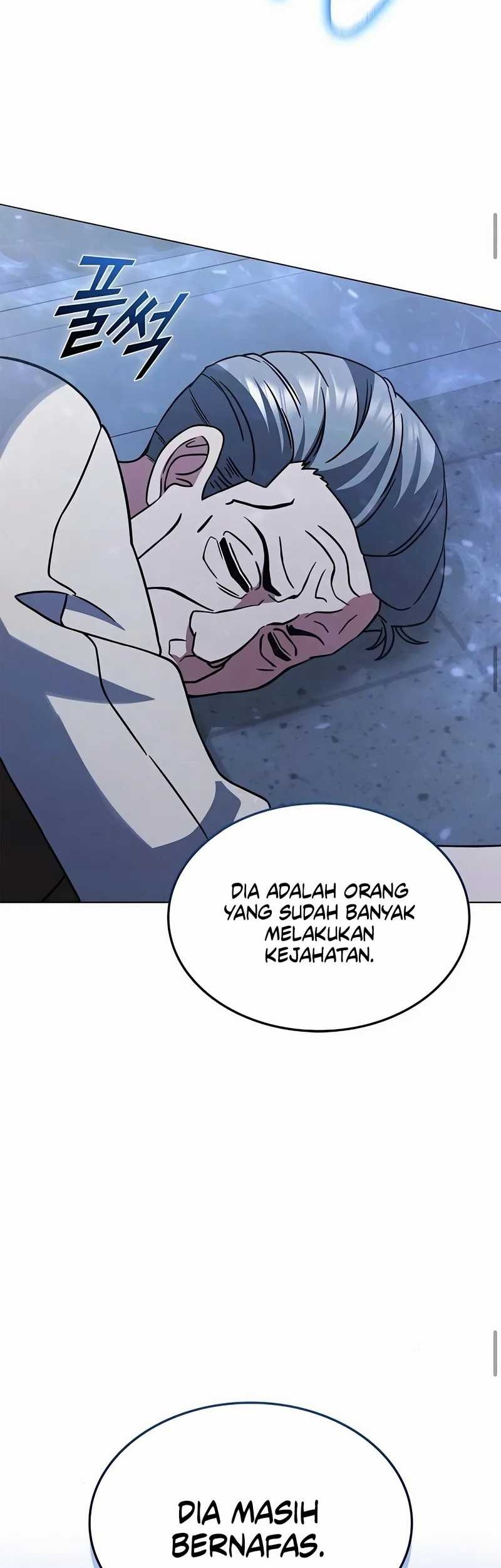 This Marriage Will Surely Succeed Chapter 4 - halaman 62