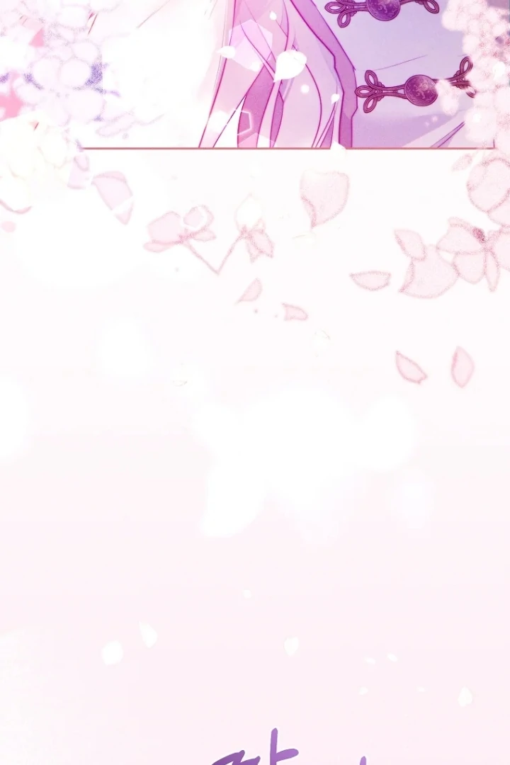 This Marriage Will Surely Succeed Chapter 4 - halaman 87