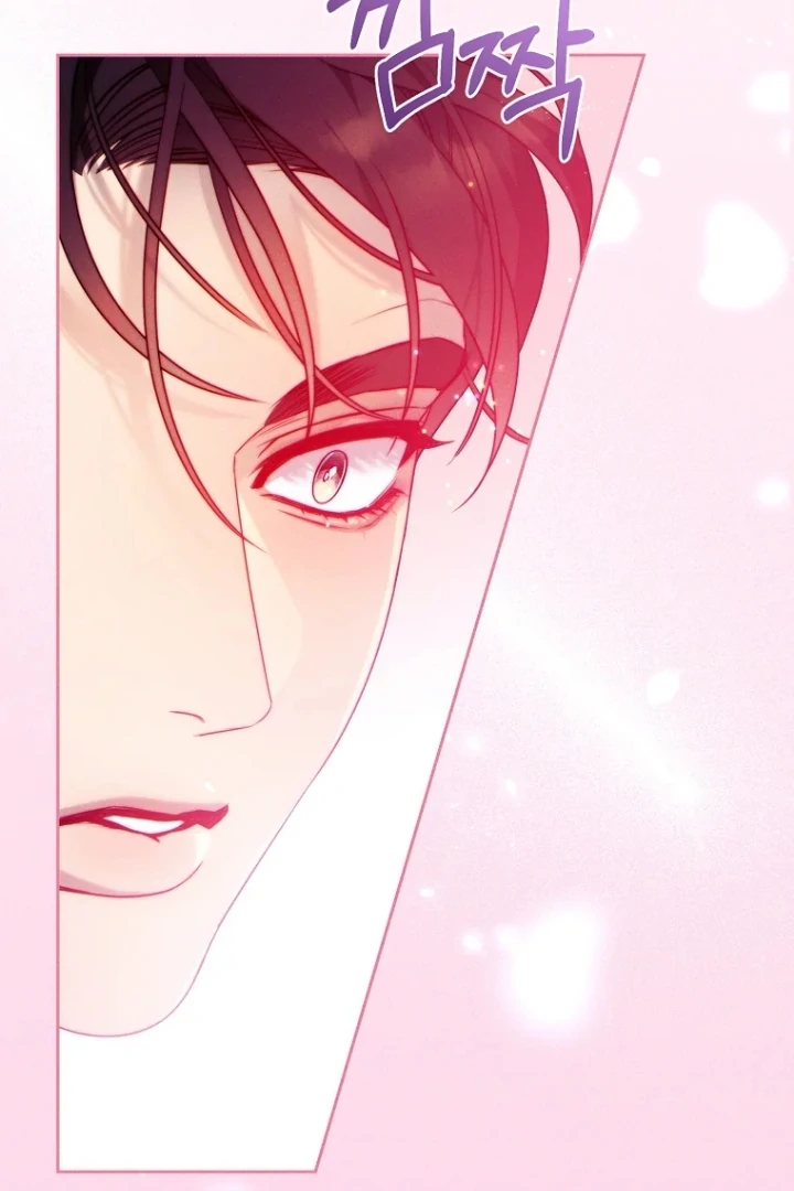 This Marriage Will Surely Succeed Chapter 4 - halaman 88