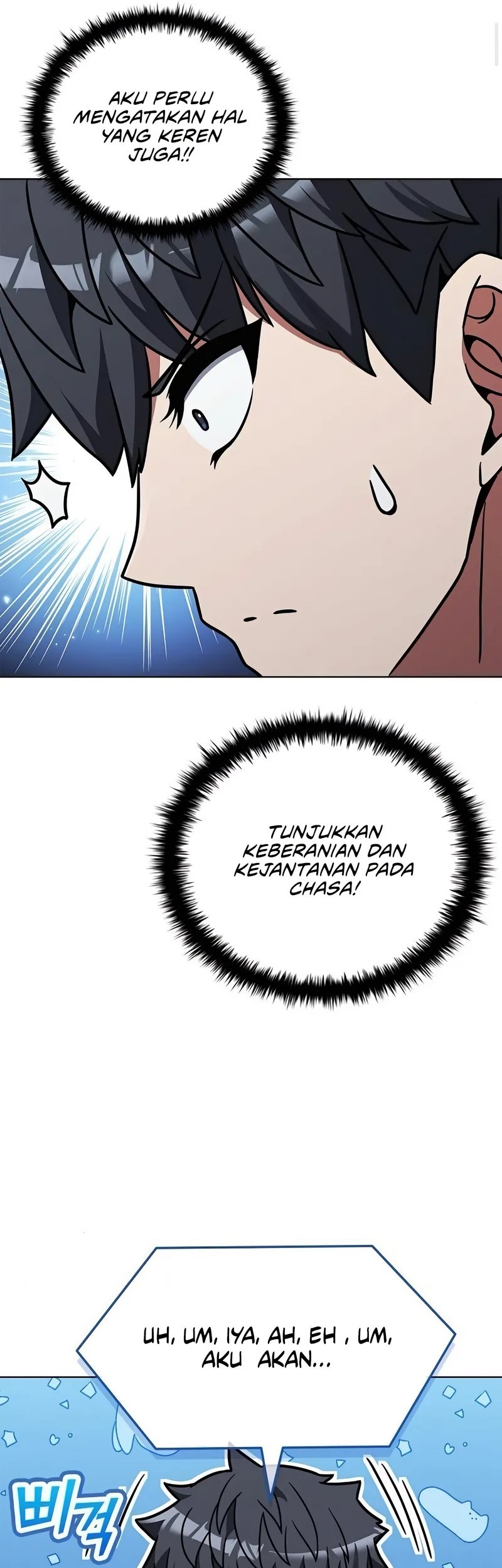 This Marriage Will Surely Succeed Chapter 5 - halaman 65