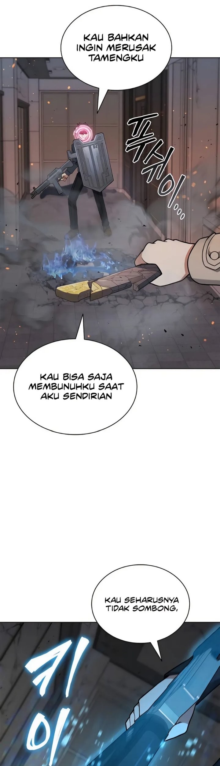 This Marriage Will Surely Succeed Chapter 6 - halaman 17