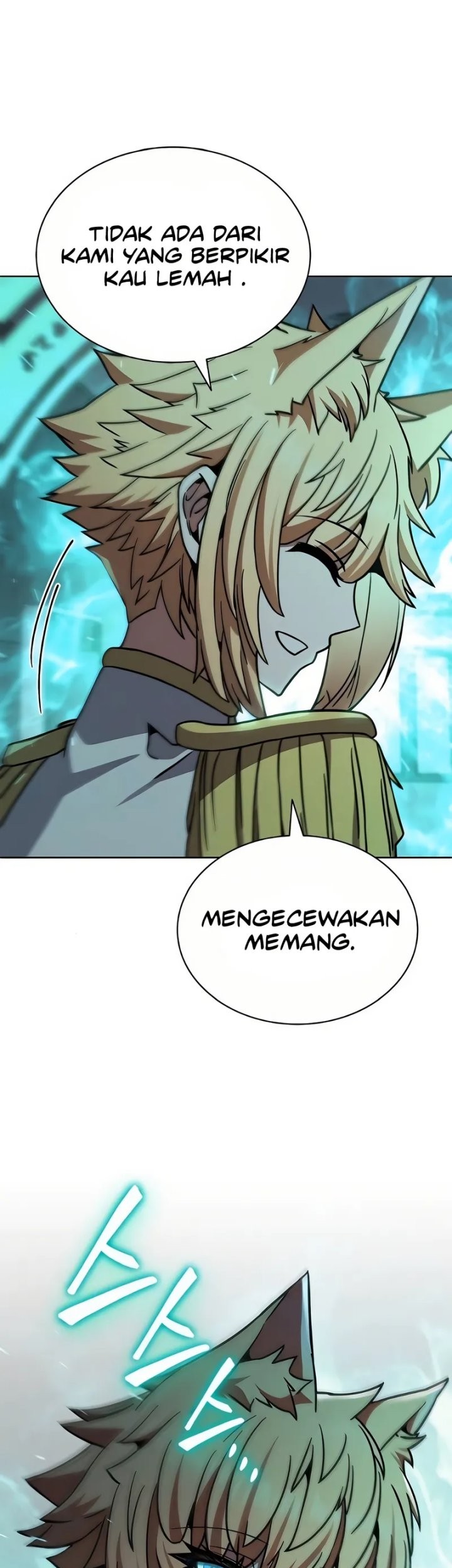 This Marriage Will Surely Succeed Chapter 6 - halaman 64