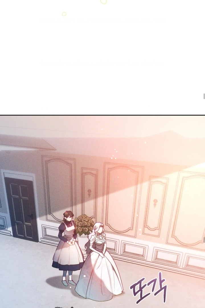 This Marriage Will Surely Succeed Chapter 6 - halaman 79