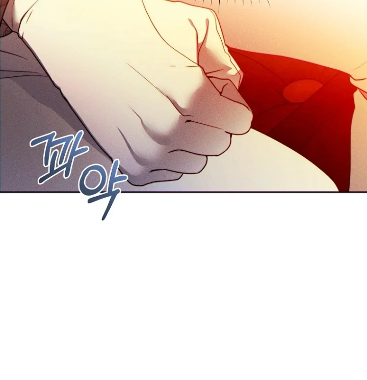 This Marriage Will Surely Succeed Chapter 7 - halaman 109