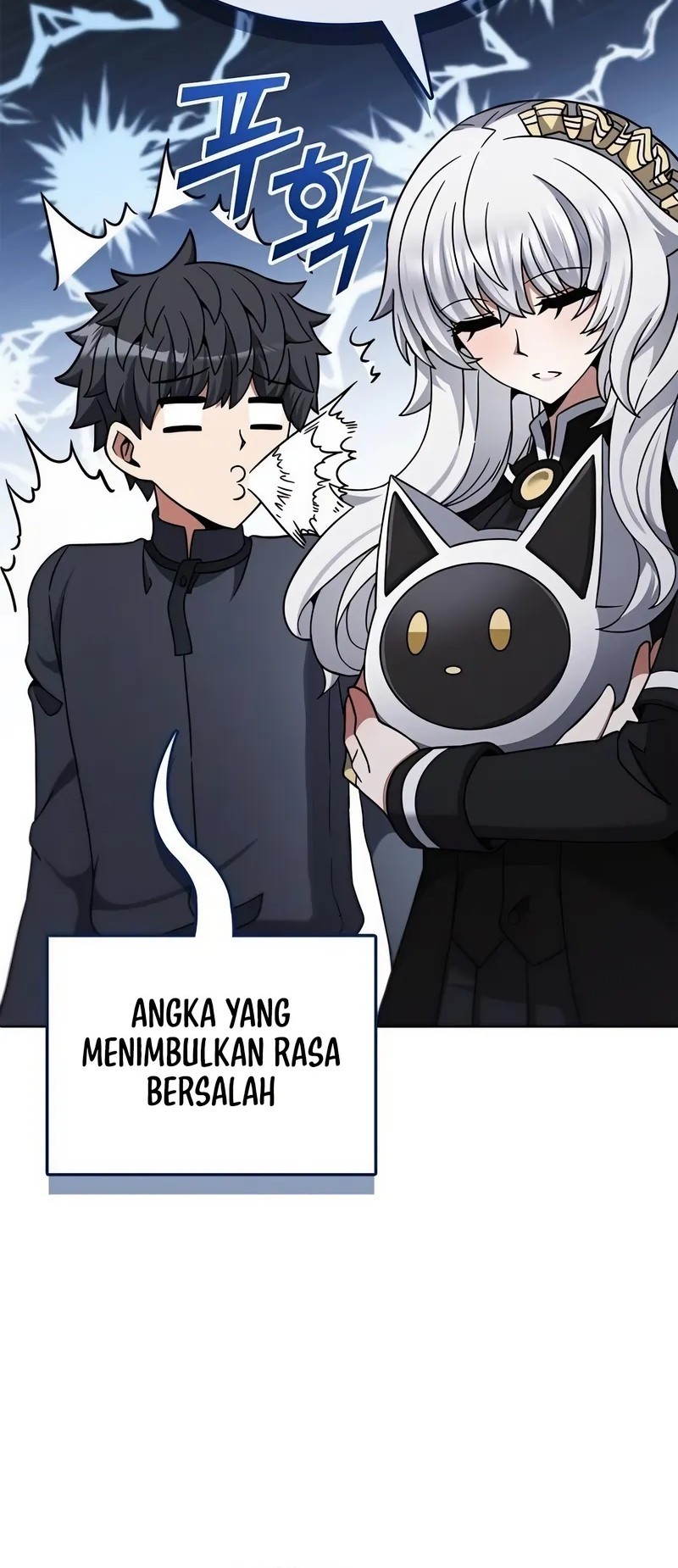 This Marriage Will Surely Succeed Chapter 7 - halaman 32