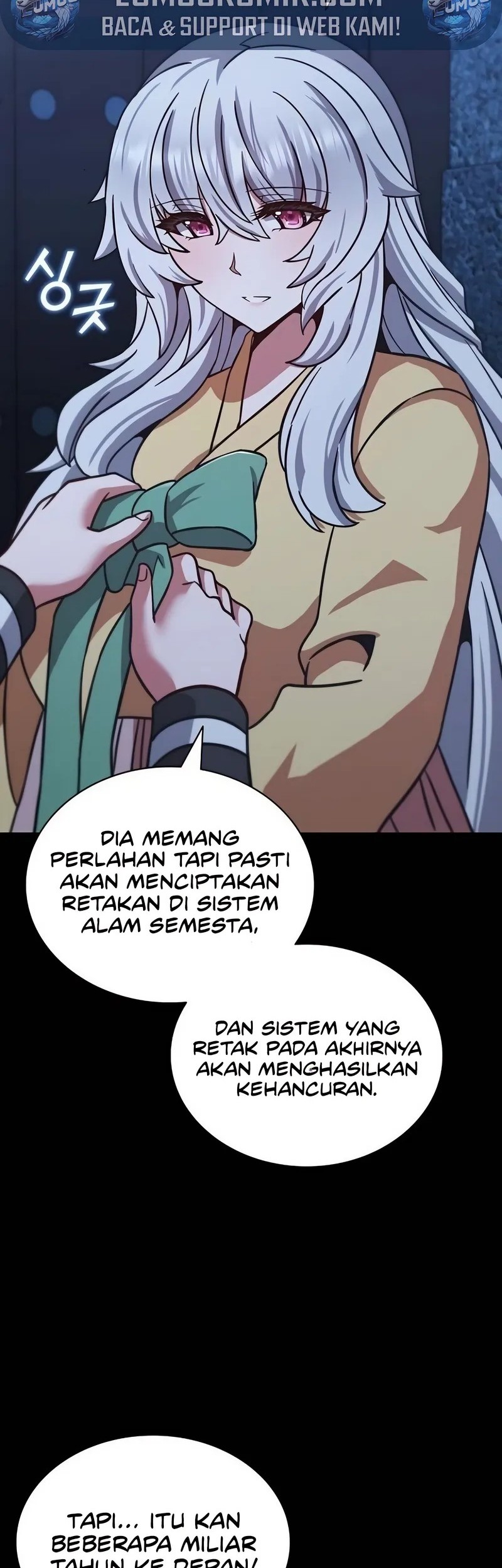This Marriage Will Surely Succeed Chapter 7 - halaman 69