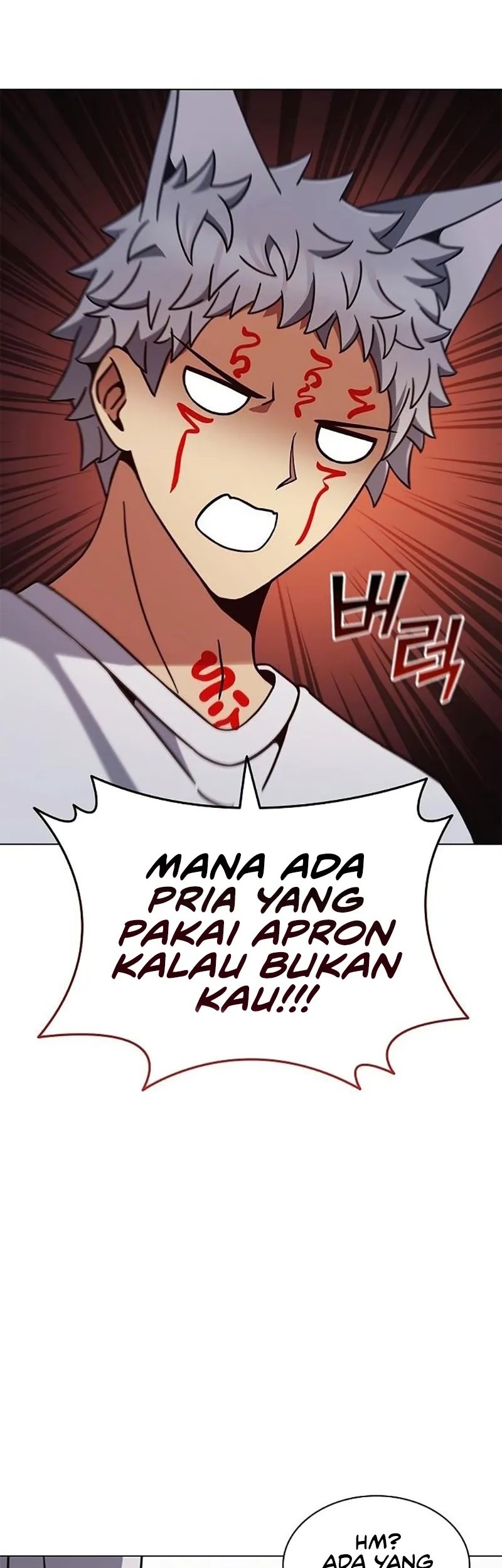 This Marriage Will Surely Succeed Chapter 9 - halaman 46