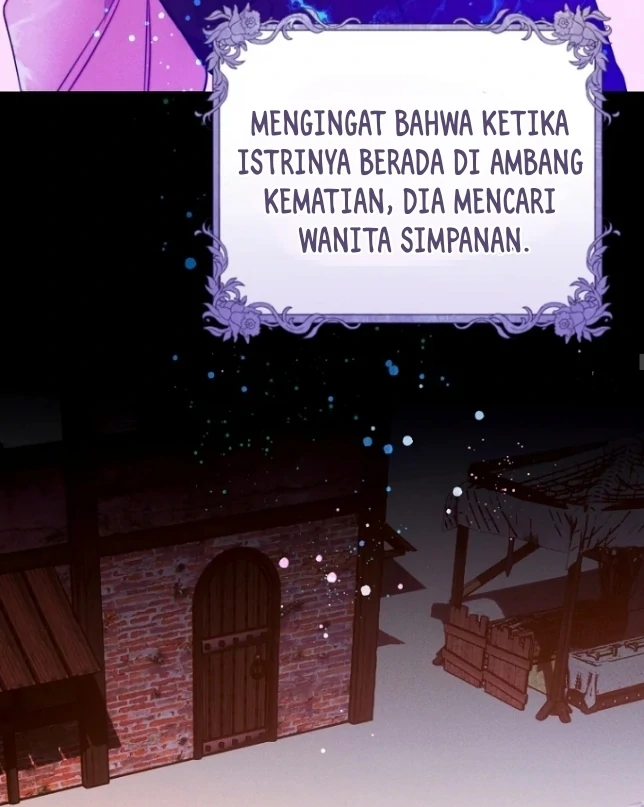 This Marriage Will Surely Succeed Chapter 9 - halaman 73