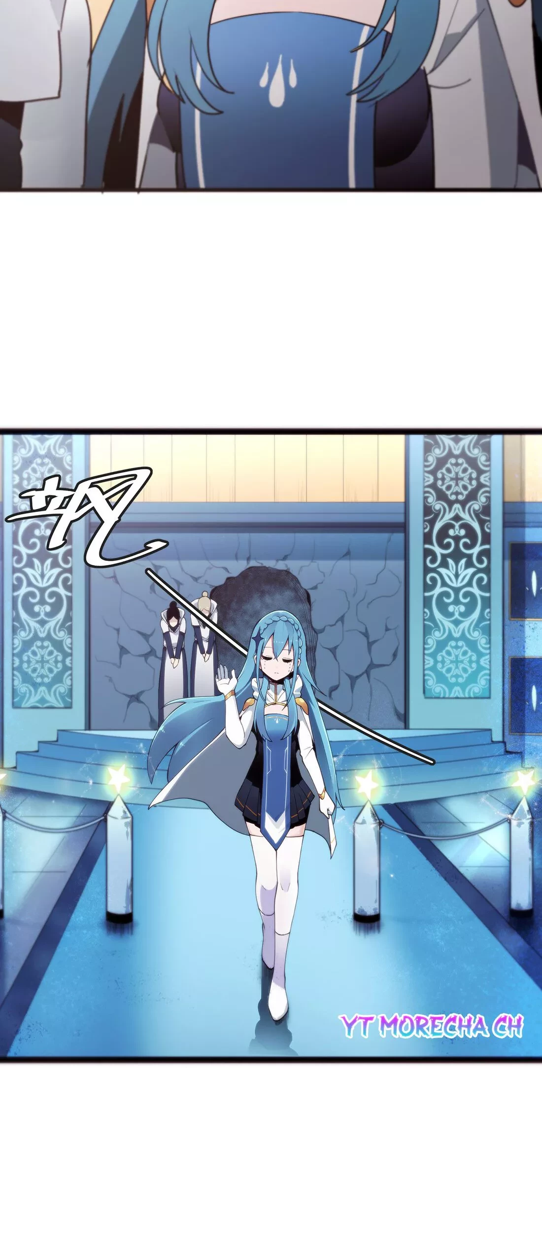 This Saint Has A Showdown Chapter 1 - halaman 18