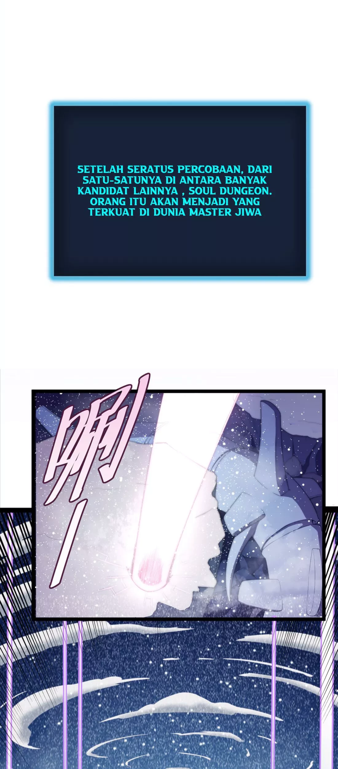 This Saint Has A Showdown Chapter 1 - halaman 34