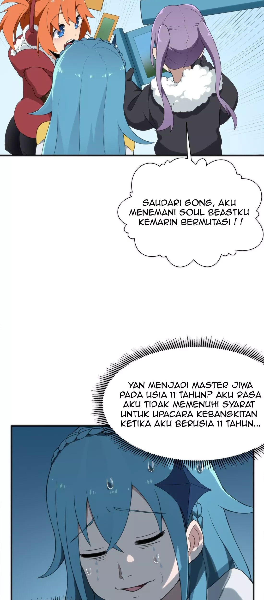 This Saint Has A Showdown Chapter 1 - halaman 39