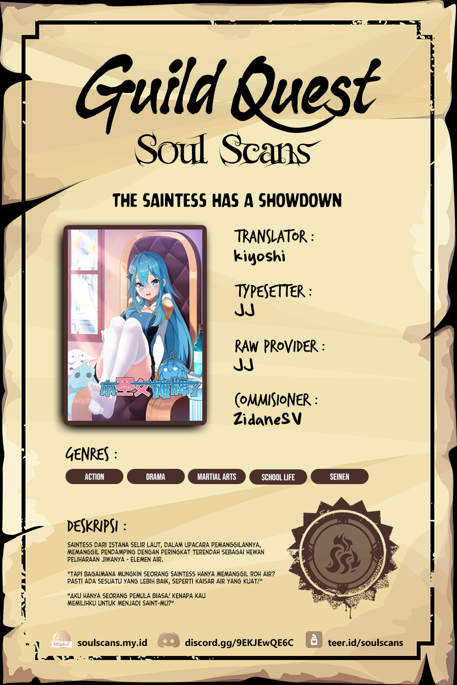 This Saint Has A Showdown Chapter 107 - halaman 1