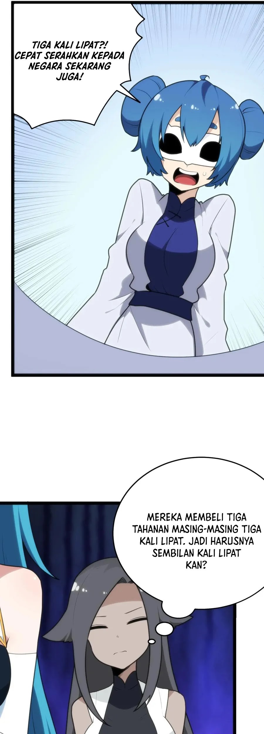 This Saint Has A Showdown Chapter 107 - halaman 20