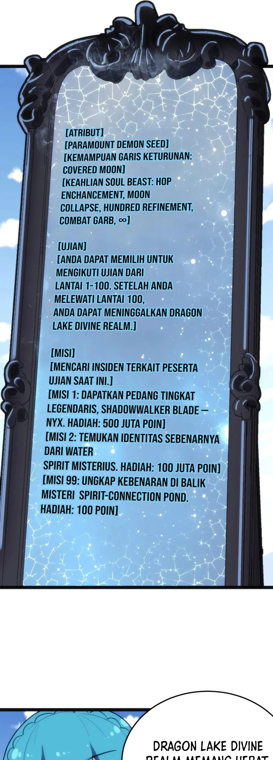 This Saint Has A Showdown Chapter 109 - halaman 14
