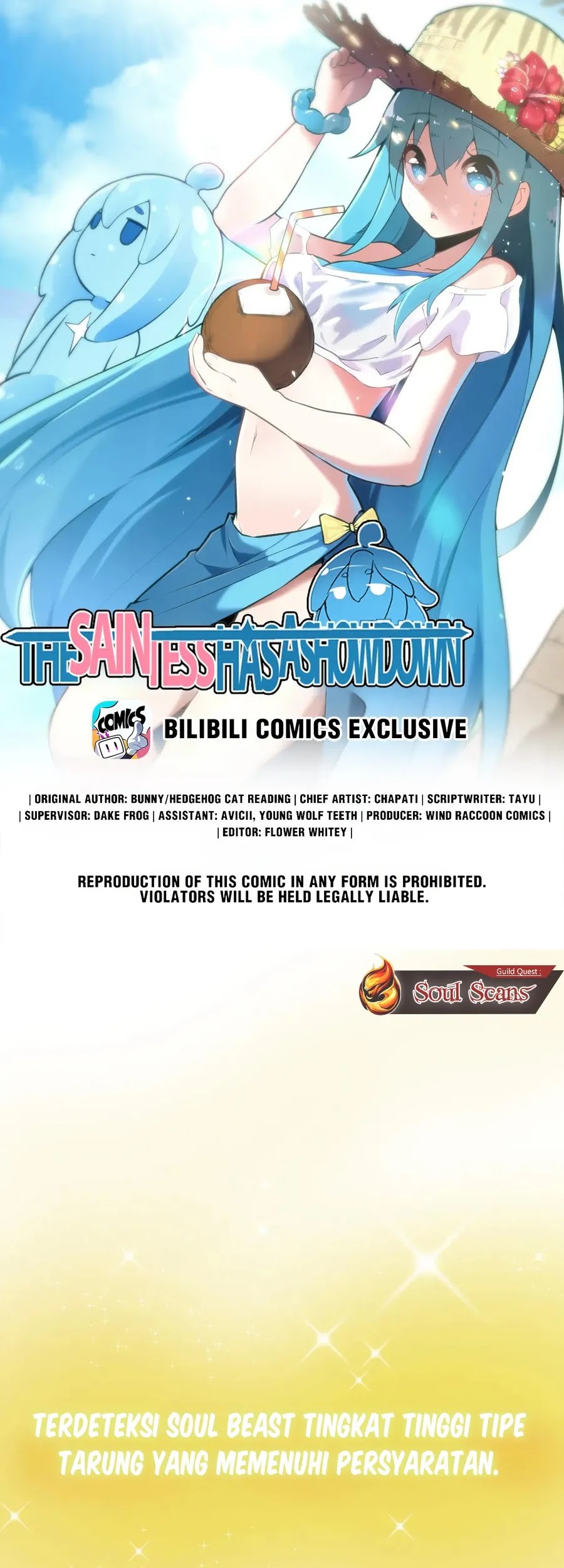 This Saint Has A Showdown Chapter 109 - halaman 2