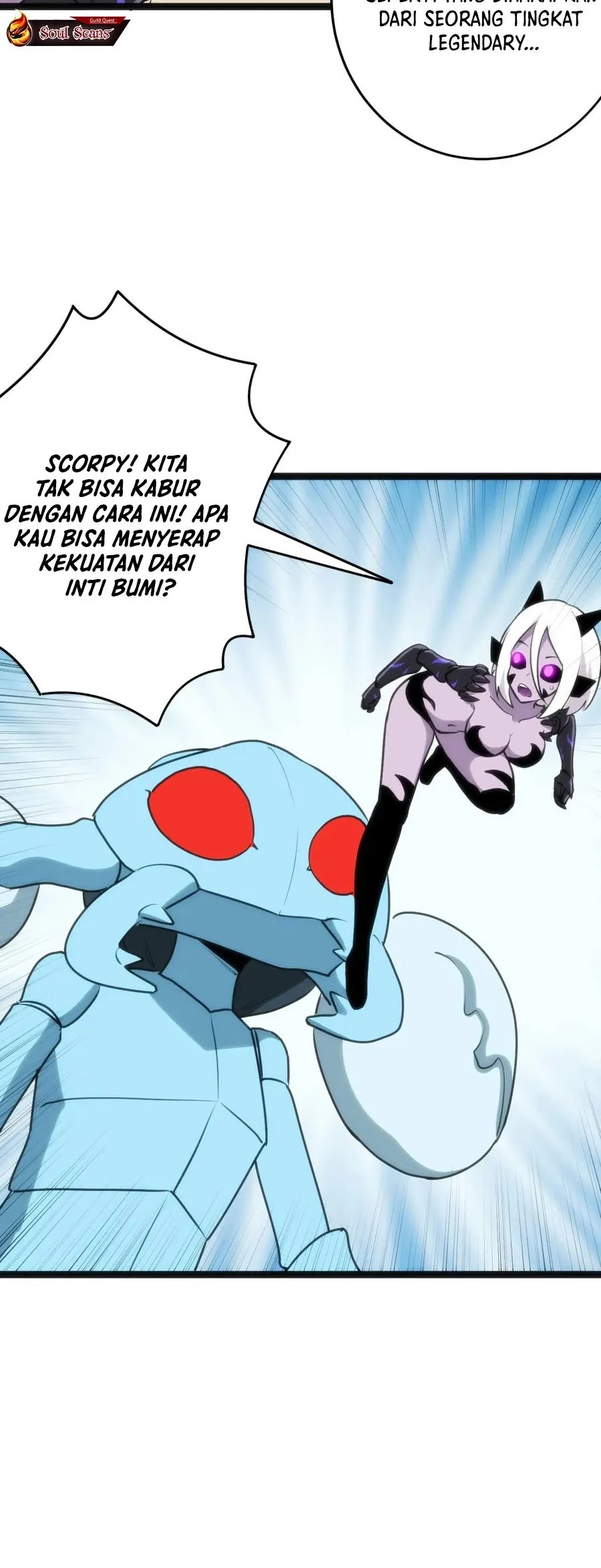 This Saint Has A Showdown Chapter 112 - halaman 17