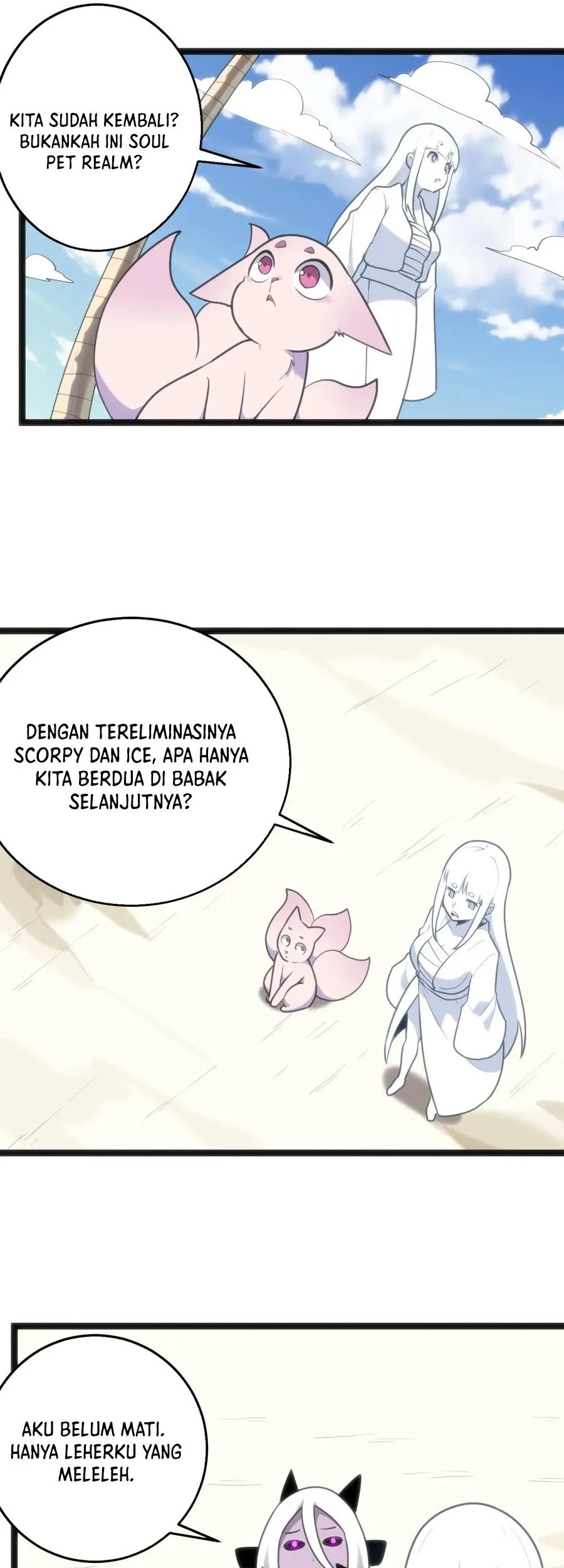 This Saint Has A Showdown Chapter 113 - halaman 12