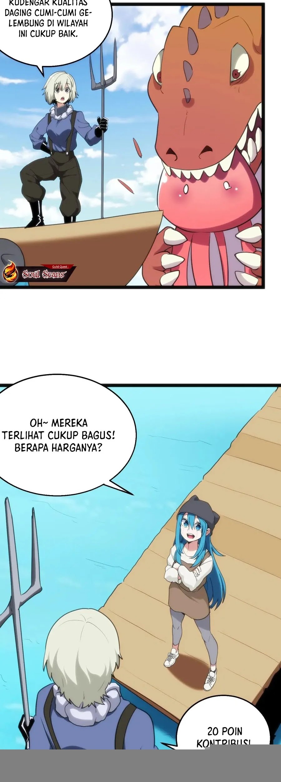This Saint Has A Showdown Chapter 113 - halaman 27