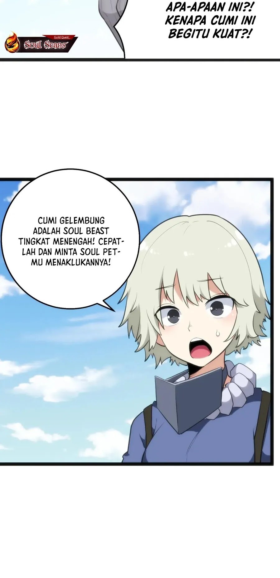 This Saint Has A Showdown Chapter 113 - halaman 29