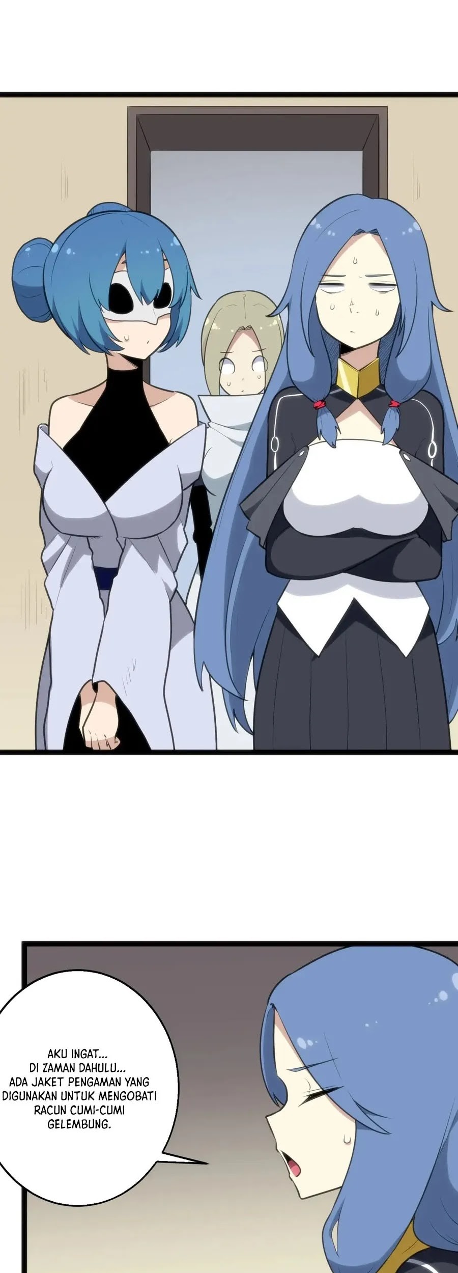 This Saint Has A Showdown Chapter 115 - halaman 12