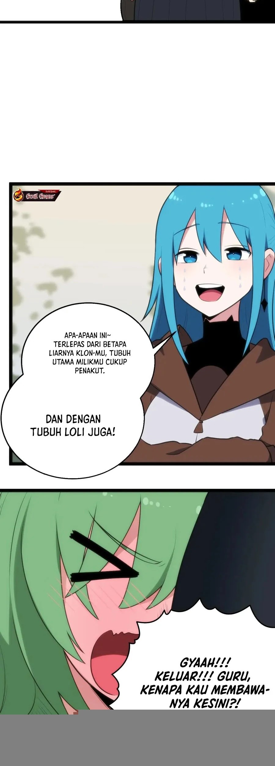 This Saint Has A Showdown Chapter 116 - halaman 29