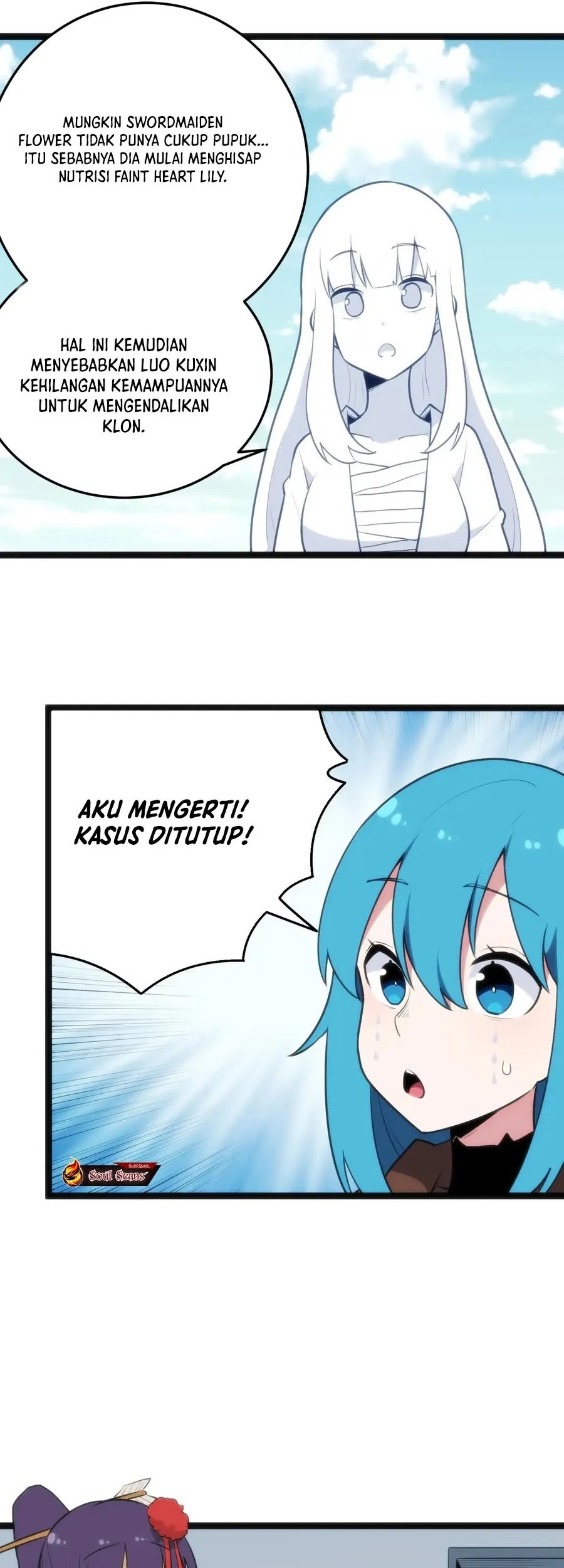 This Saint Has A Showdown Chapter 117 - halaman 10