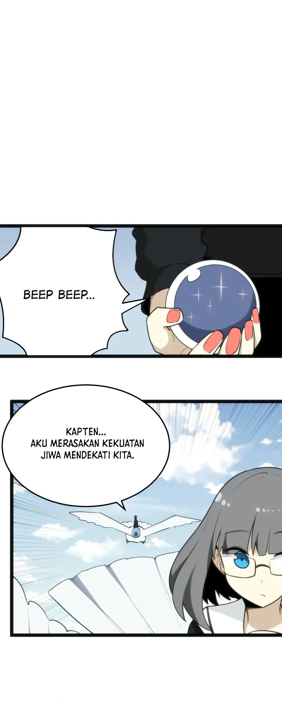 This Saint Has A Showdown Chapter 117 - halaman 33