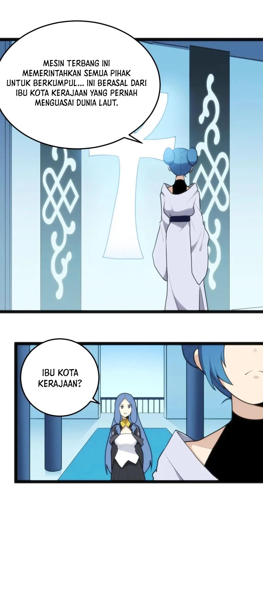 This Saint Has A Showdown Chapter 118 - halaman 5